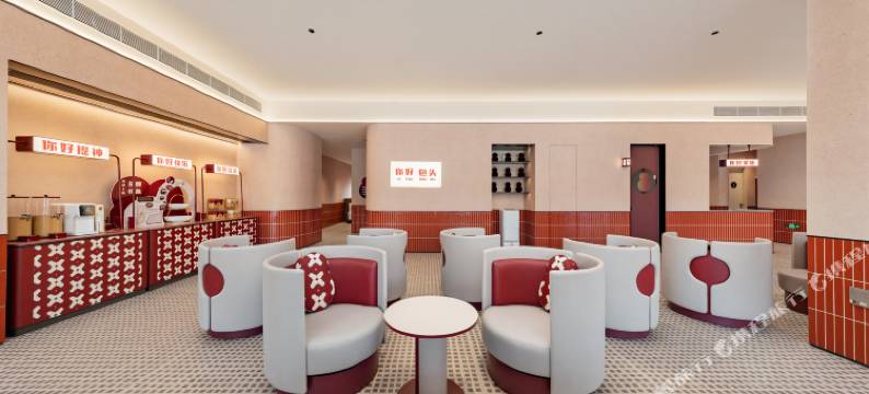 你好酒店(包头青山区王府井文化路店)图片