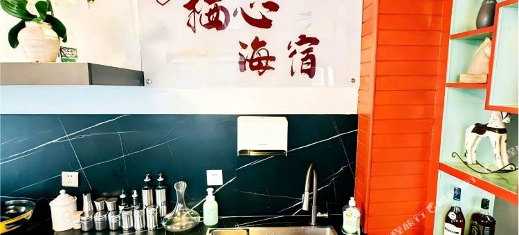 大连栖心海宿别墅(付家庄店)图片