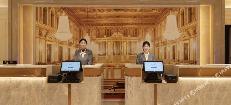 维也纳酒店(洛阳汝阳杜康大道店)图片