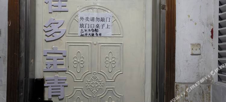 佳多宝青旅(龙华地铁站店)图片
