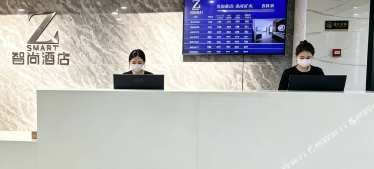 Zsmart智尚酒店(徐州矿大南三环地铁站店)图片