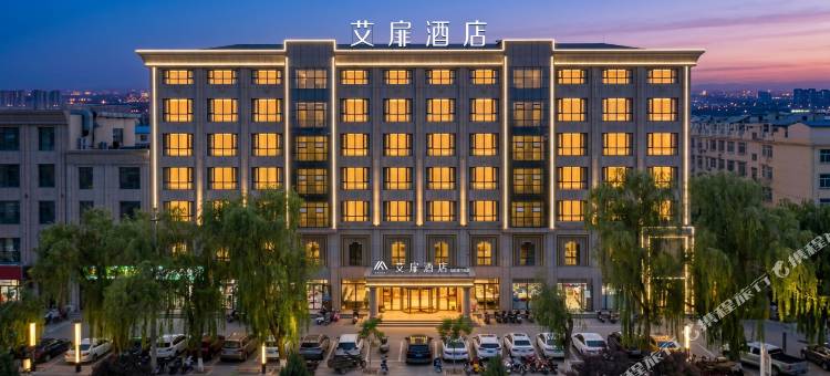 艾扉酒店(钟鼓楼河西学院店)图片