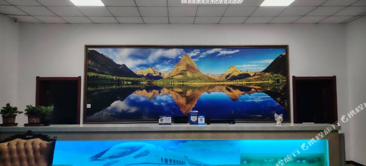 二连浩特合和悦居酒店图片