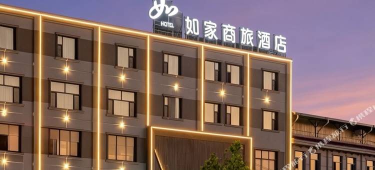 如家商旅酒店(曹县庄寨店)图片