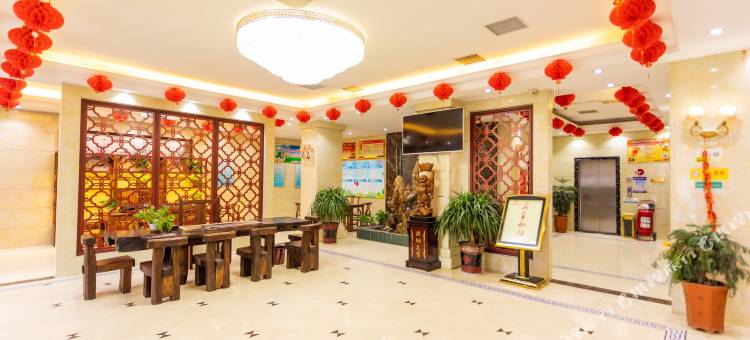 唐河盛世天苑商务酒店(北京大道店)图片