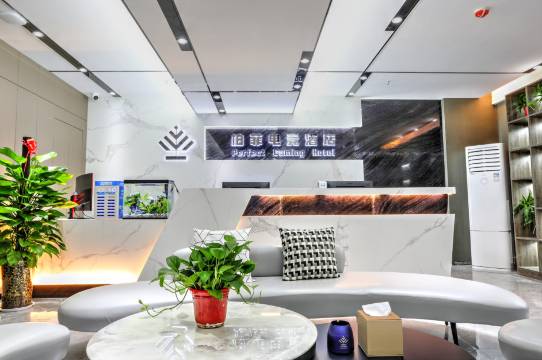 柏菲电竞酒店(洛阳宝龙城市广场店)