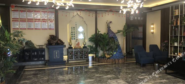 泰悦酒店(宜昌中南路兴发广场店)图片