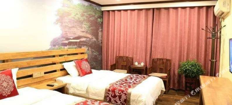 武当山仁和居民宿图片