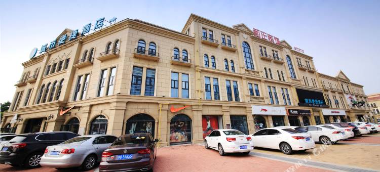 城市便捷酒店(漯河高铁西站万达广场店)图片