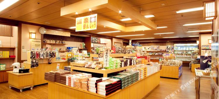 洞爷湖畔亭酒店(Toya Kohan Tei)图片