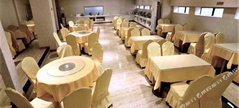 维也纳国际酒店(株洲服装市场中心广场火车站店)图片