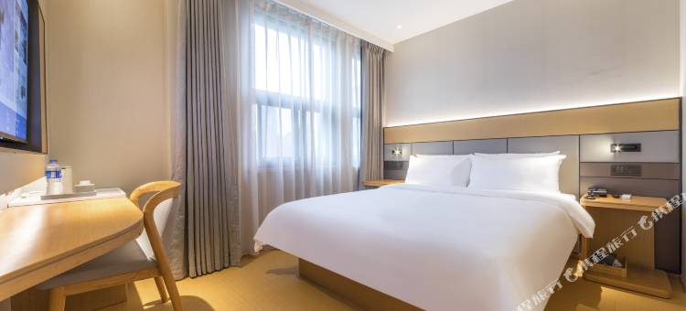 汉庭优佳酒店(上海龙吴路店)图片