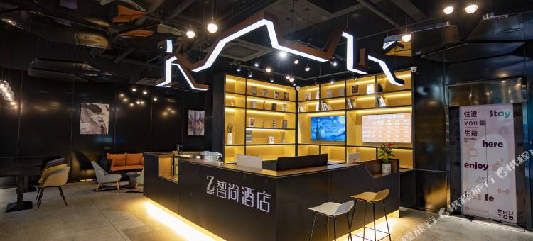 智尚酒店(佛冈汽车站店)图片