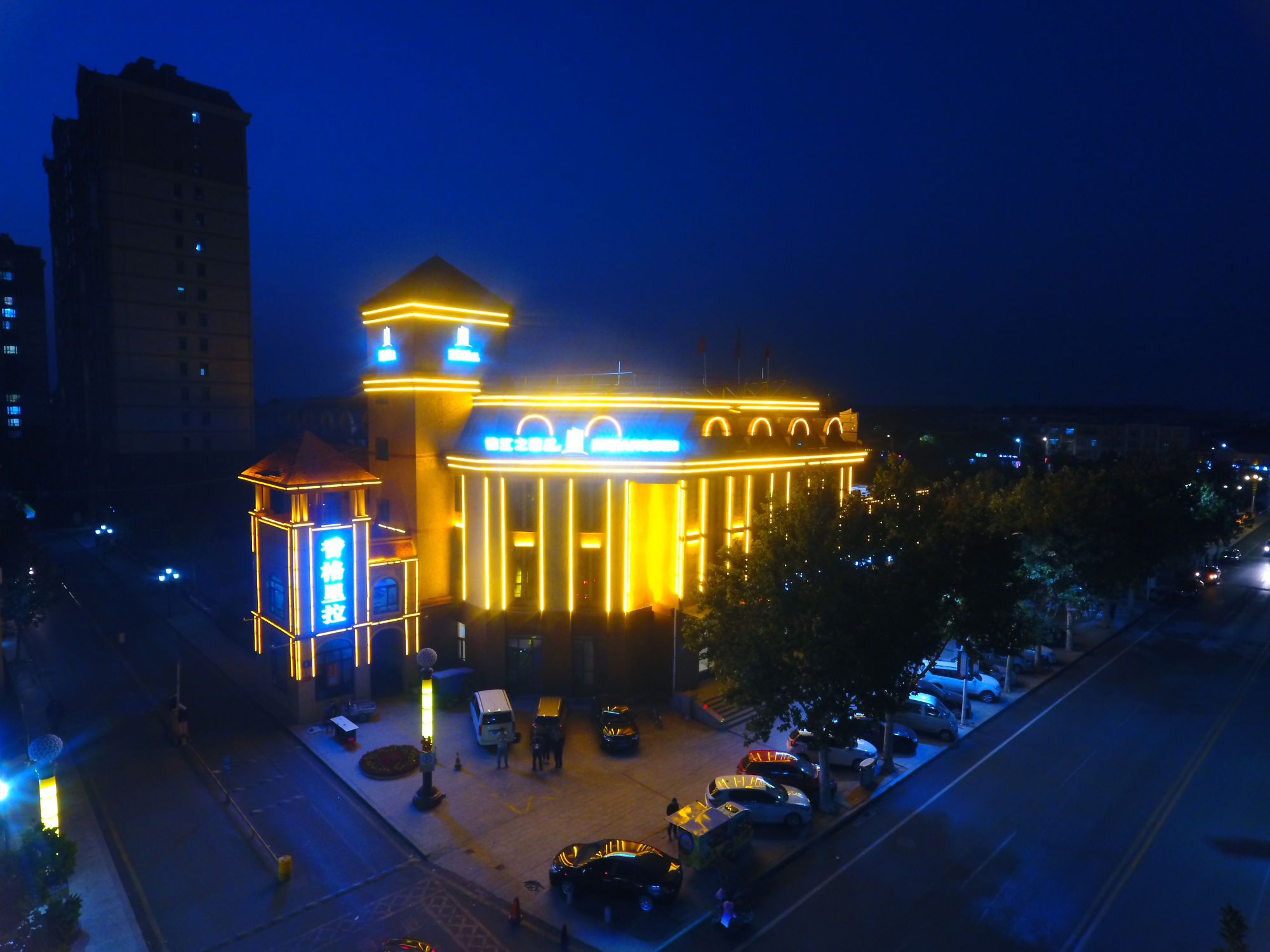 Jinjiang Inn Select Hotel (Huimin Nanguan Street)Over view