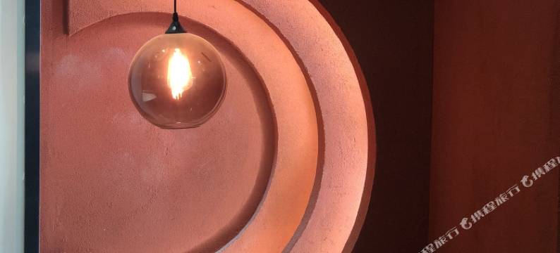 长沙县楚蔚酒店(星沙中茂城店)图片