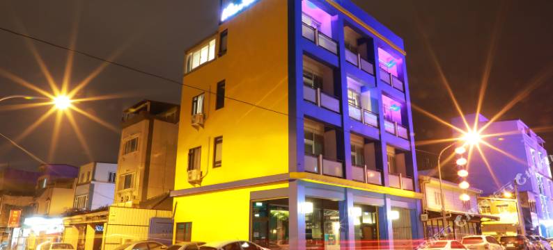 花莲海芸旅人窝图片