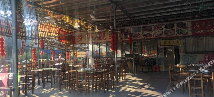 英德文哥农家乐图片