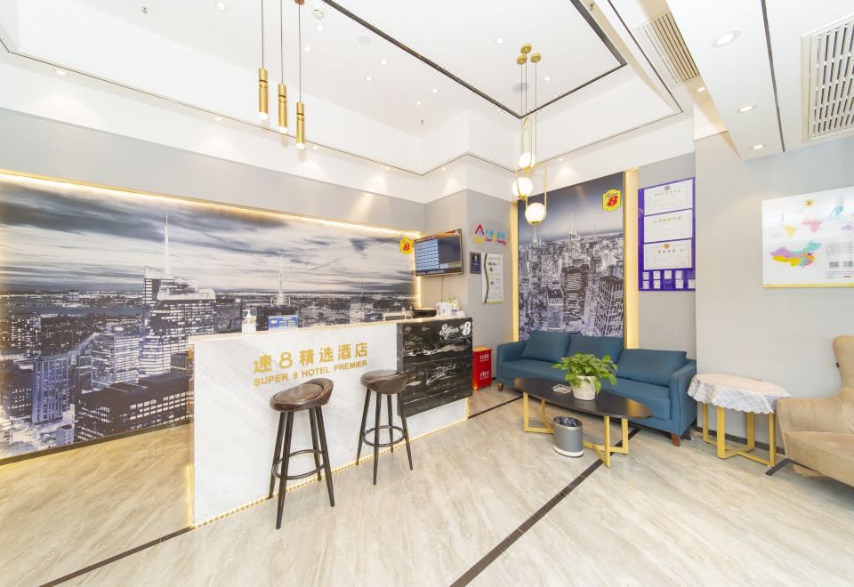 速8精选酒店(重庆北站北广场店) 图片7