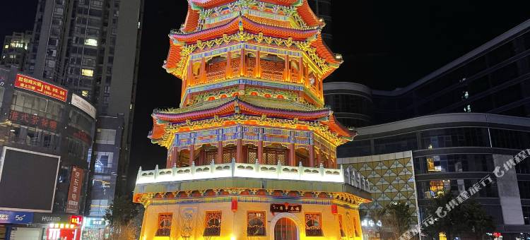 独山漫庭酒店(中南广场八角亭店)图片