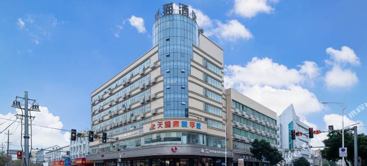 苍南火猫电竞酒店图片