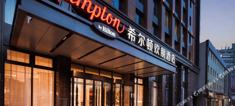 太原建设南路希尔顿欢朋酒店图片