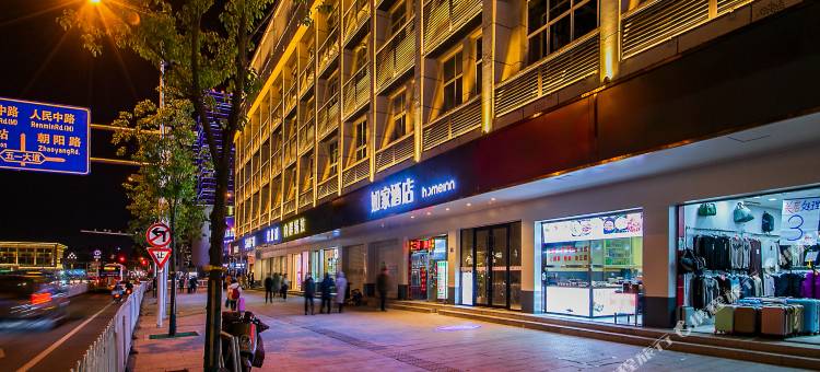 如家酒店(长沙火车站地铁站店)图片