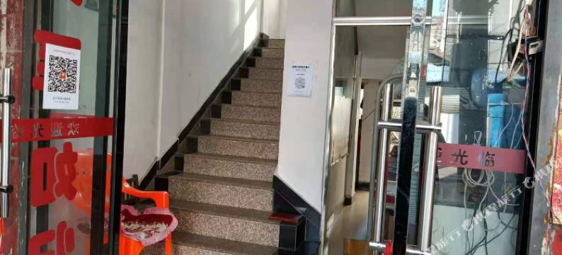 丰城方圆宾馆图片