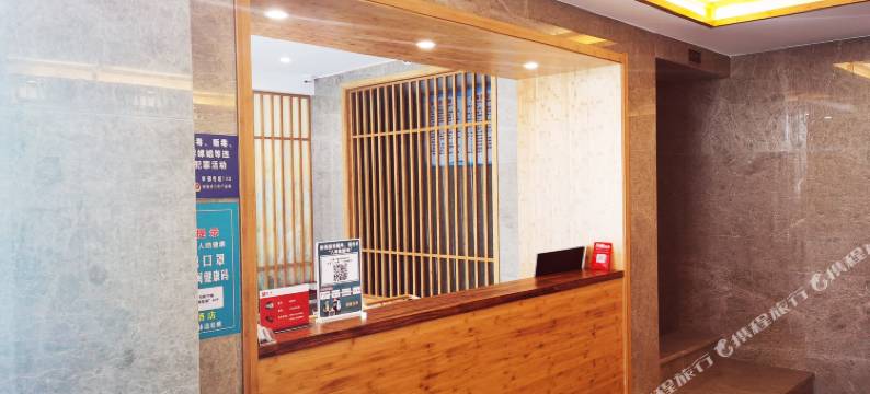 古田曼福酒店图片