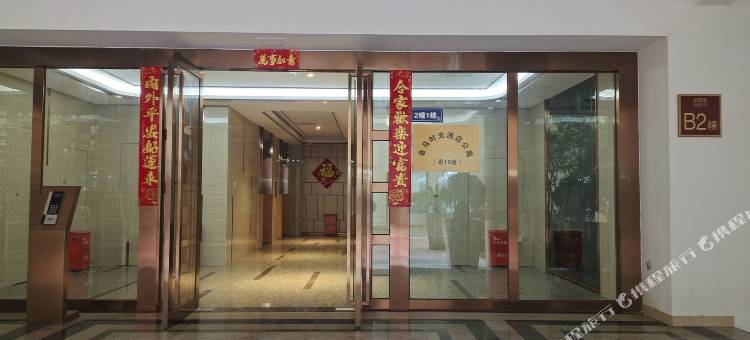 铂美公寓(宁德动车站店)图片
