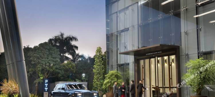 深圳汉普斯酒店图片