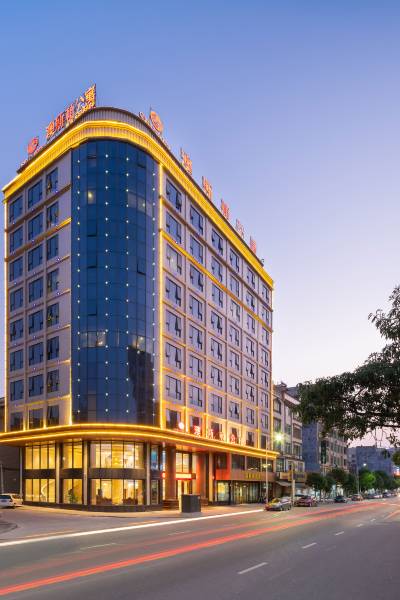 噢斯顿酒店(凯旋购物广场店)图片