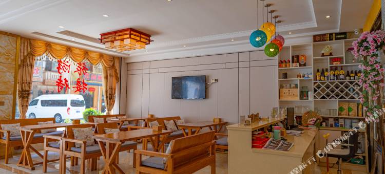 神农架爱尚家酒店图片