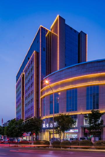 莱卡酒店(西安钟楼火车站店)图片