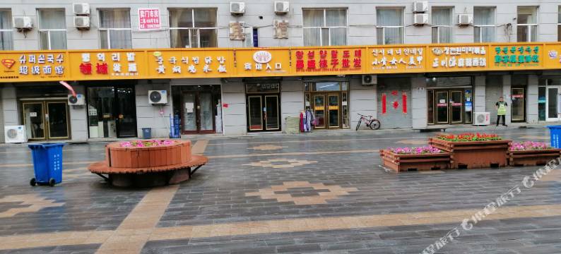 汪清鑫金宾馆图片