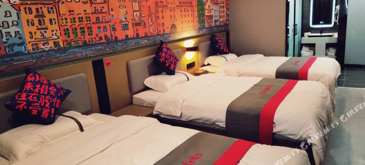 骏怡酒店(鄄城顺和园店)图片