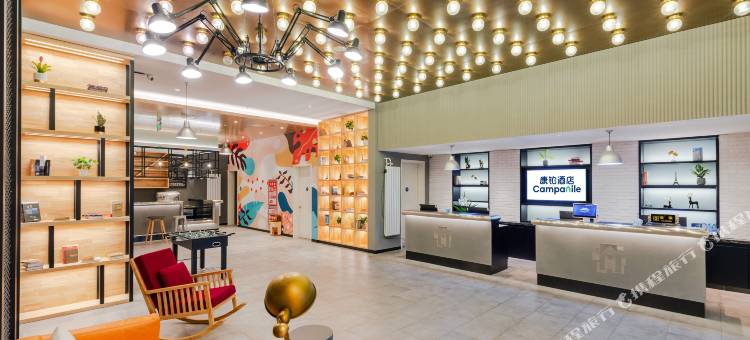 康铂酒店(西宁高铁火车站店)图片