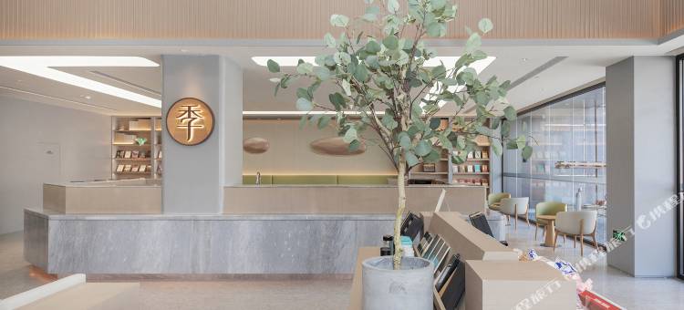 全季酒店(北京小屯路京荟广场店)图片