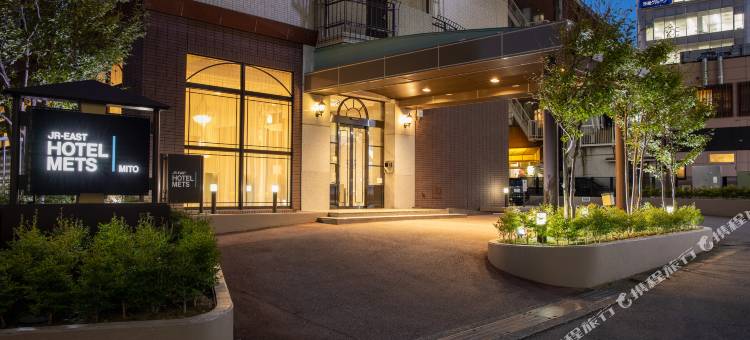 水户梅兹JR东酒店(JR-EAST HOTEL METS MITO)图片