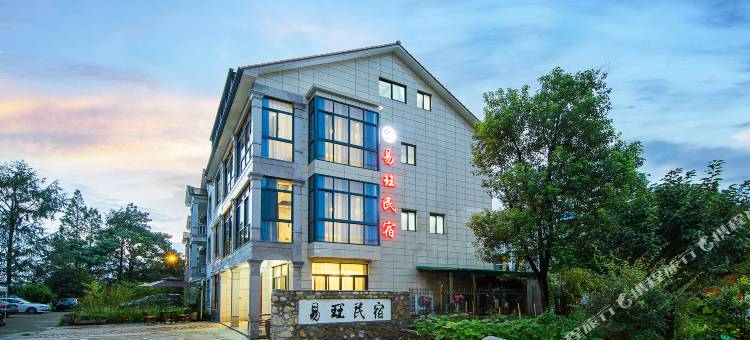 安吉易珏民宿图片