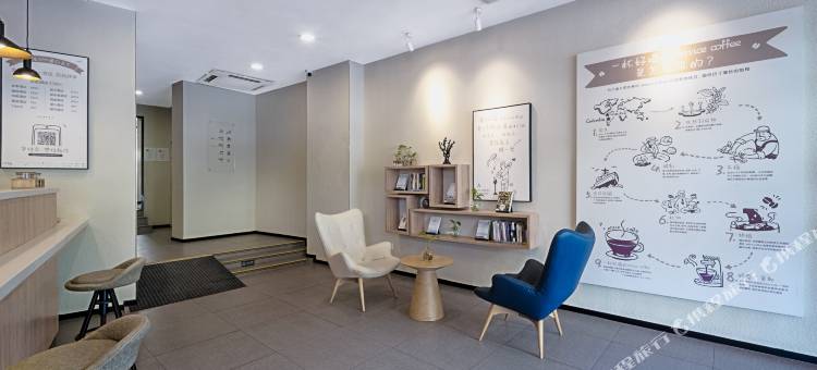 汉庭酒店(郴州国庆南路裕后街店)图片