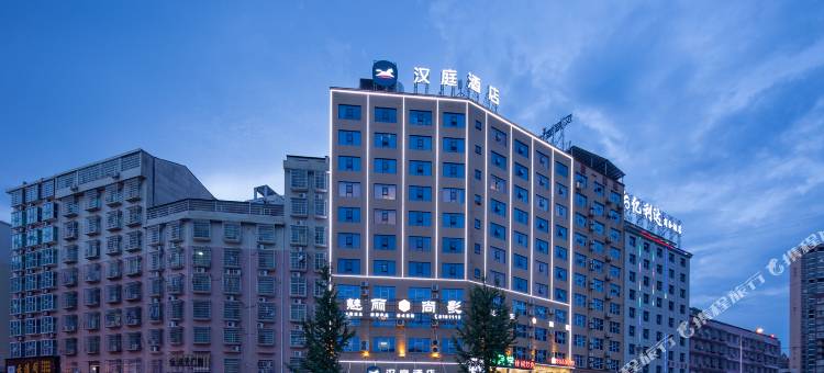 汉庭酒店(娄底涟钢店)图片