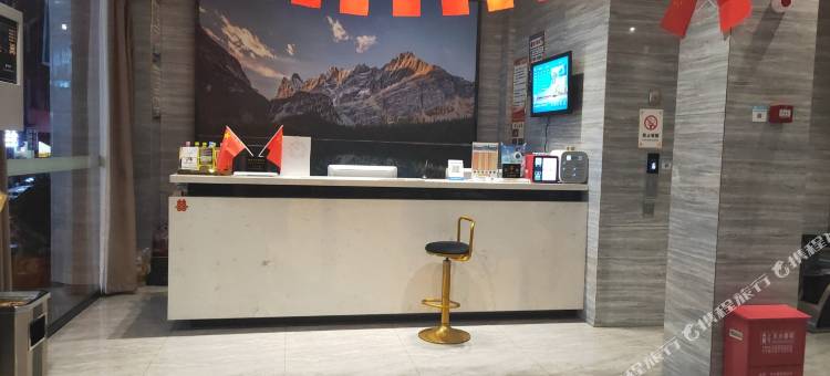 茉莉花开和悦酒店(恩施火车站店)图片