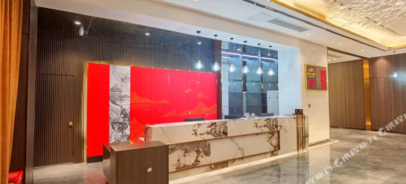 假日大酒店(新化火车站店)图片