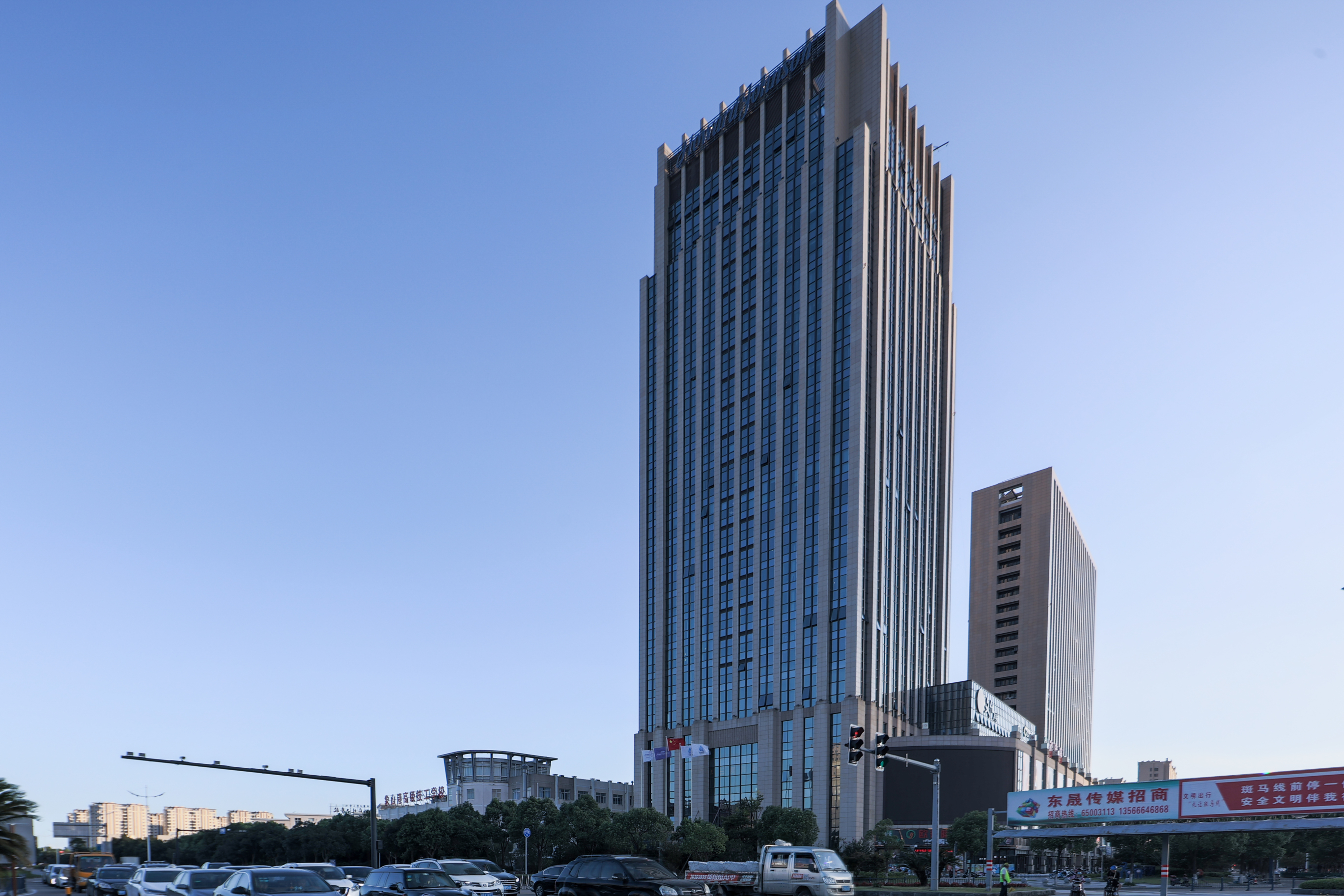 Howard Johnson Longxiang Hotel NingboOver view