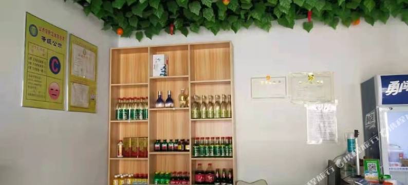 宽城鑫盾宾馆图片