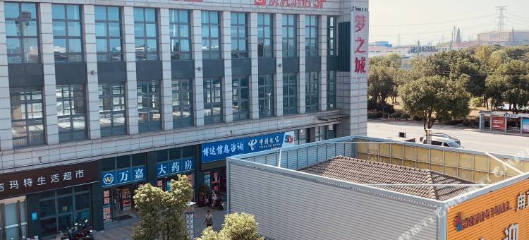 贝壳酒店(苏州凌港路店)图片