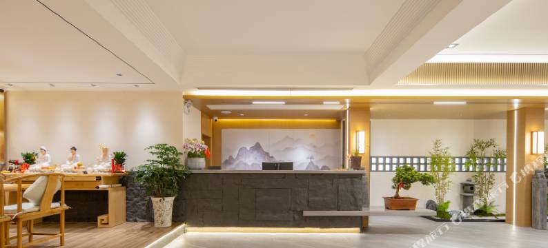 九华山九茗幽圃民宿(肉身宝殿店)图片