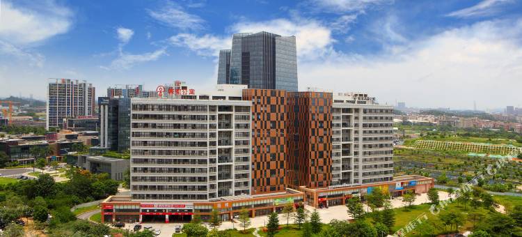 城家高级公寓(广州番禺大道店)图片