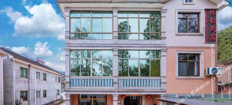 安吉林韵民宿图片