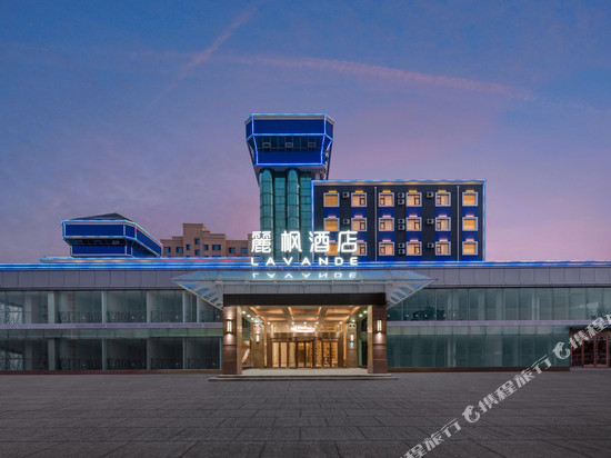 麗枫酒店(乐陵市政府店)